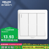 德力西(DELIXI)开关插座面板 CD815系列 三联三开单控开关 QSE863K1