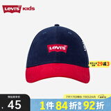 Levi's李维斯儿童帽子刺绣logo镂空鸭舌帽夏季男女童棒球帽潮 深靛蓝 8/20【建议头围54-56cm】