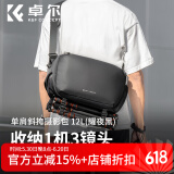 卓尔（K&F CONCEPT）相机包单肩斜跨数码专业微单反摄影包户外街拍便携相机单反收纳包