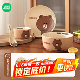 满朝佳布朗熊卡通陶瓷餐具吃米饭碗家用汤碗儿童面碗新款大碗高颜值餐具 BROWN款【1人食4件套】