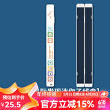 一帆精工 子线盒 迷你子线盒 多层竞技渔具仕挂盒多功能盒钓鱼配件盒 53迷你子线盒【星际发现系列】