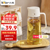 小熊（Bear）油壶 调料瓶抗菌玻璃油瓶酱油瓶600ml 自动开合不挂油CX-W0058
