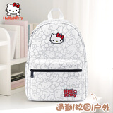 Hello Kitty双肩包女书包初高中生高颜值中学生初中生女生背包笔记本电脑包 KT涂鸦—米白