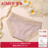 爱慕内衣女士内裤单条装性感蕾丝边低腰三角裤女单条装美棉KIKIAM221661肤色170