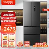 荣事达四门法式冰箱多门超薄电冰箱 家用大容量四门三温对开门以旧换新一级能效 415升【双循环60cm超薄平嵌】
