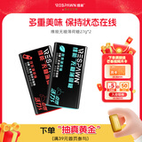 绿箭维能无糖薄荷糖27g*2瓶 薄荷糖清新口气糖接吻糖休闲零食糖果