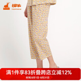 铜牛家居裤汗布印花居家女裤睡裤棉家居裤长裤女春夏VK034 碎花-白-黄 S (160/85)