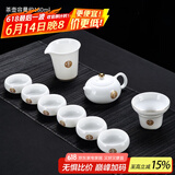 唐丰 整套茶具自动轻薄玲珑青花镂空功夫茶具陶瓷套装茶壶茶海茶杯 齐福西施壶9头