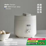 olayks立时 电压力锅 高压锅 家用高压电饭锅快煮预约压力锅小型 3L适用2-3人用 国家补贴YBW3001A