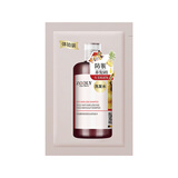 卓蓝雅(ZOOLY)洗发水400ml/800ml控油防脱洗发露护发头皮营养剂套装 洗发水旅行装10ml