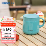 虎牌（TIGER）保温杯不锈钢双层真空办公咖啡杯MCI-A28C-A湖绿色280ml