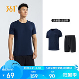 361°跑步运动套装男休闲健身宽松短袖短裤夏季男两件套652414001H-2