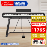 卡西欧（CASIO）电钢琴便携重锤88键CDPS110/EPS130初学入门成人专业考级培训智能 CDP-S110黑色+单踏板+稳固U架