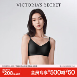 维多利亚的秘密（Victoria's Secret）杨幂同款 夏季果冻条反重力软支撑无痕凉感文胸PRO微聚拢MAX 54A2黑曜石-光面花纹 11214343 M ：PRO双排扣（75C/75D/80