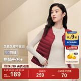 波司登（BOSIDENG）【反季】轻薄羽绒服90绒女短款露营徒步拿捏温差休闲保暖马甲背心 熔岩红1251 M 165/88A