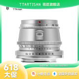 铭匠 35mm f1.4定焦微单人像镜头 银色 索尼E卡口(半画幅)