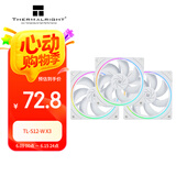 Thermalright(利民) TL-S12-W X3 支持神光同步 12厘米性能ARGB光圈风扇 4PIN PWM 调速风扇  ARGB 机箱风扇