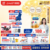 美赞臣（MeadJohnson）港版安儿宝A+3段婴幼儿奶粉 850g*6罐 1-3岁 HMO DHA 0蔗糖
