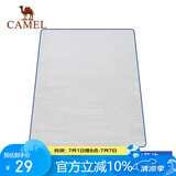 骆驼（CAMEL）户外防潮垫防水便携郊游沙滩垫野炊地垫睡垫露营帐篷垫A1W3LP101