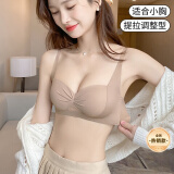 多情猫（DUOQINGMAO）内衣女士聚拢调整型收副乳防下垂无钢圈夏季薄款凉感无痕文胸罩 浅咖啡单件【提拉收副乳2cm】 M （34AB杯/90-105斤）