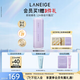 兰芝雪纱丝柔隔离乳妆前防晒遮瑕30ml#40紫色定妆提亮肤色生日礼物女