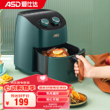 爱仕达（ASD）家用空气炸锅小型烤箱智能无油烟多功能大容量新款电烤箱全自动电炸锅厨房电器AK-F30J701 3L