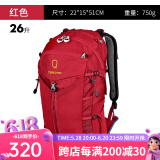 STRONG OXYGEN;O2强氧Gazelle羚羊36L徒步双肩包男女款均码背负户外旅游登山包新款 红色26L（无顶包） 均码