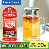乐扣乐扣（locknlock）【厨具618】玻璃冷水凉水壶带把手水杯耐高温泡茶壶大LLG969_1L