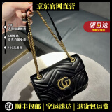 彼岸鸟轻奢品牌真皮包包女包小香风链条包女士斜挎包单肩包 黑色