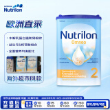 诺优能（Nutrilon）Omneo胃肠舒适半水解2段800g(6个月以上)