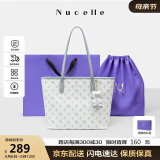 纽芝兰（NUCELLE）赵昭仪同款飞马托特包包女2025新款单肩包大容量通勤包母亲节礼物
