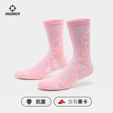 准者专业运动篮球袜男女通用仿生系列高帮训练长筒跑步防滑精英袜子男 八爪鱼系列 白灼粉 均码（38-44）【任选3双立享8折】