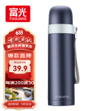 富光保温杯304不锈钢一杯户外运动男女学生保冷杯水杯子蓝色500ml