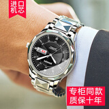 冠琴男士手表品牌十大名2025新款全自动机械表高端男表生日跨新年礼物 精钢黑面