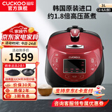 福库（CUCKOO）【5万+评价】韩国原装进口电饭煲1.8倍高压IH电磁加热家用多功能电饭锅电炖锅煮粥锅迷你小型锅 【黑红色旗舰款】3L（2-6人） 3L