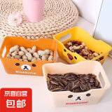 【京东物流】韩国可爱小熊Kitty卡通整理收纳盒杂物收纳箱 【活力橙】-1个 小熊收纳盒