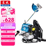 东成割草机汽油四冲程背负式大功率多功能农用打草收割除草神器