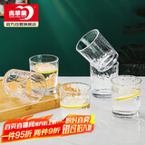 青苹果轻奢锤纹玻璃杯6只装 水杯茶杯早餐杯牛奶杯套装 220ml
