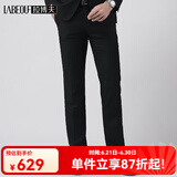 拉博夫商务休闲宽松西装裤 春夏羊毛正装西裤男 直筒免烫行政办公西服裤 黑色【精细绵羊毛】 33