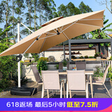 藤朝家具（Teng chao jia ju）藤朝户外遮阳伞庭院伞大太阳伞罗马伞室外露台花园摆摊户外伞 堆高6椅+130CM桌+2.5米伞