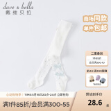 戴维贝拉（DAVE＆BELLA）夏季女童圆点裤袜小童可爱洋气连裤袜儿童宝宝蝴蝶结淑女打底裤 白色圆点 140cm(建议身高130-140cm)