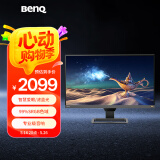 明基（BenQ）EW2780Q 27英寸2K HDRi智慧爱眼 家用办公学习影音剪辑护眼屏 专业音箱电脑显示器