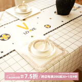 钟爱一生防水桌布防油餐桌垫台布茶几布北欧隔热垫免洗台布桌面垫子长方形 桌布 白格LOVE137*180cm