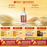 枝江大曲1988小酒 52度纯粮食白酒浓香型 125ml*24瓶整箱装口粮酒 52%vol 125mL 1瓶