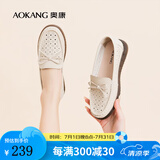 奥康（Aokang）官方女鞋 2024春季新款简约舒适乐福鞋蝴蝶结软底一脚蹬妈妈鞋 米色(镂空)1234321031 35