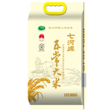 七河源五常大米10斤 五常长粒香米5kg 传统稻源 优质一等 家庭团购款 
