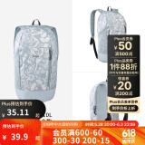 迪卡侬双肩背包城市轻户外书包小学生幼儿园旅行徒步春游郊游 绿野仙踪-10L-侧边水壶仓