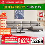 左右沙发现代简约头层牛皮沙发DZY5161-1四人位+脚踏【Z1012影青灰】