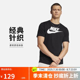 耐克(NIKE)男短袖T恤 纯棉 运动休闲 经典简约 AR5005-010 黑色XXL