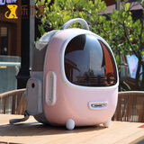 乐优派猫包外出便携太空舱猫背包双肩包宠物包大号透气猫咪用品 粉色